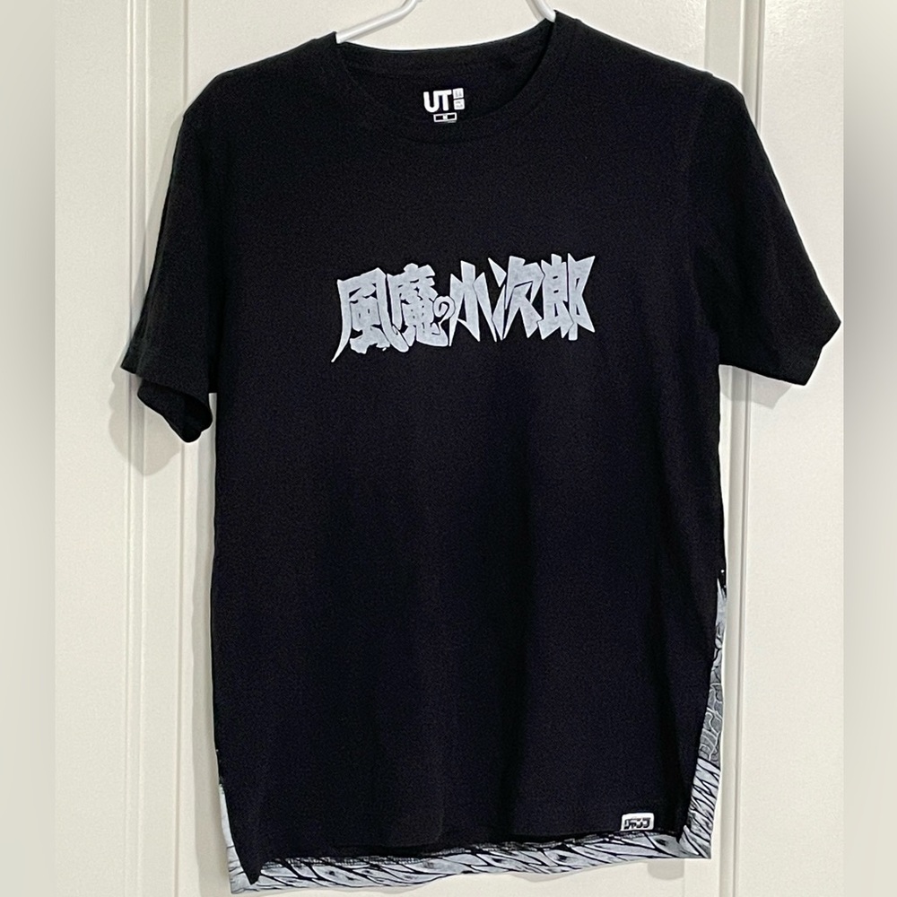 UNIQLO x FUMA NO KOJIRO/Shonen Jump 50th anniversary collaboration t-shirt sz M